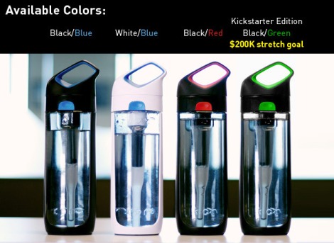 KOR Nava: the filtering water bottle, available through Kickstarter